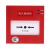 J-XAP-M-M500H消火栓按鈕,,
