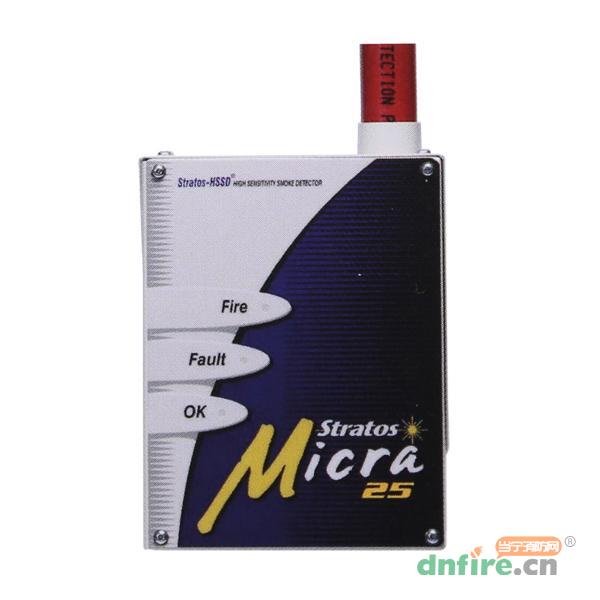 Micra25空氣采樣式感煙火災(zāi)探測器,凱德Kidde,吸氣式感煙火災(zāi)探測器
