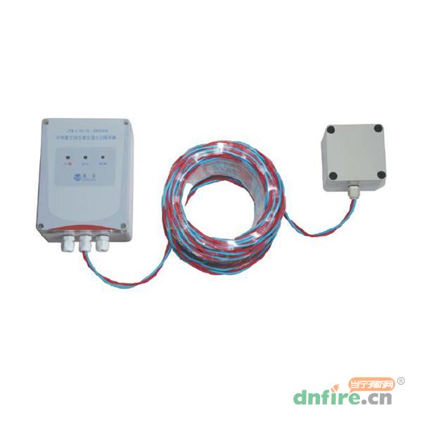 JTW-LCD-SL-D8000A可恢復(fù)式線型差定溫火災(zāi)探測(cè)器,首安,可恢復(fù)式