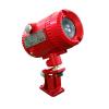 SL-D622點型紅外火焰探測器,,