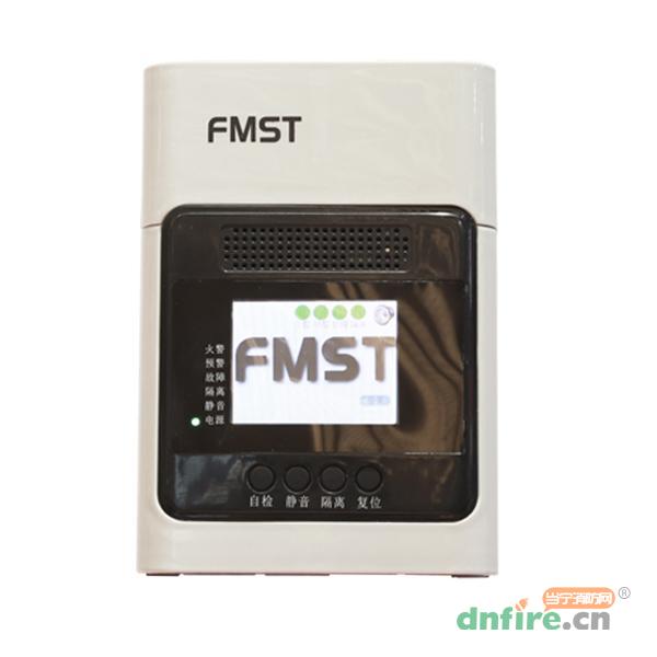 FMST-FXS-22B吸氣式感煙火災(zāi)探測(cè)器 豪華型,福莫斯特FMST,吸氣式感煙火災(zāi)探測(cè)器