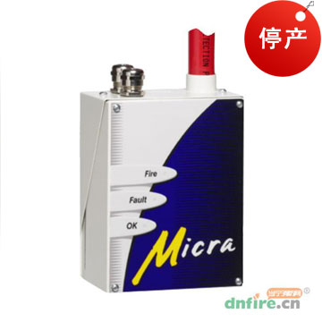 GO-DEX Micra-25吸氣式感煙火災(zāi)探測器,科達(dá)士,吸氣式感煙火災(zāi)探測器