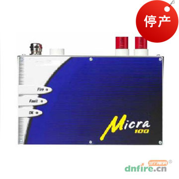 GO-DEX Micra-100吸氣式感煙火災(zāi)探測(cè)器,科達(dá)士,吸氣式感煙火災(zāi)探測(cè)器