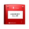 J-SAB-M-BK8400手動(dòng)火災(zāi)報(bào)警按鈕,,
