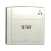 JSM-BK8001輸入模塊,博康,輸入模塊