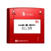 J-SAB-M-BK8400(Ex)手動(dòng)火災(zāi)報(bào)警按鈕,,