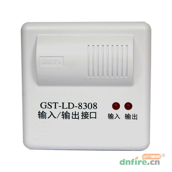 GST-LD-8308輸入/輸出接口 防火門控制模塊,海灣GST,防火門監(jiān)控模塊