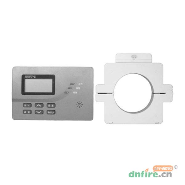 DH-GSTN5300/11K剩余電流式電氣火災(zāi)監(jiān)控探測(cè)器,海灣GST,分體式