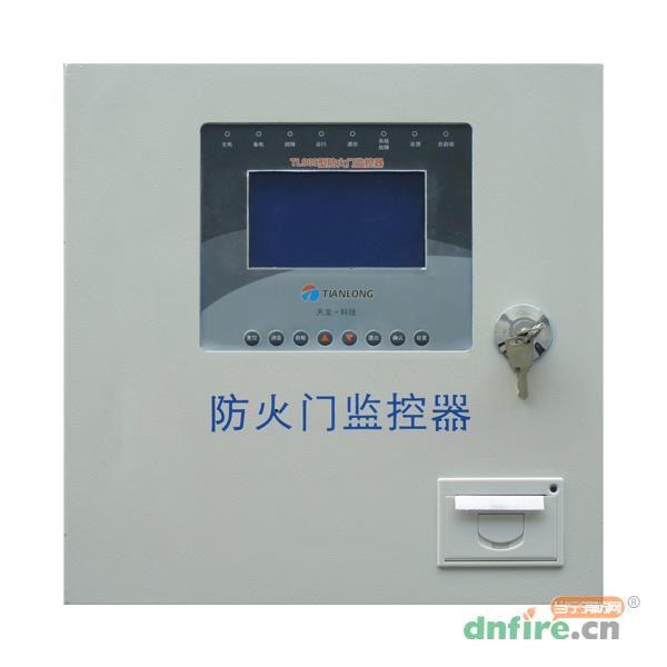 TL909-F防火門監(jiān)控器,天龍科技,防火門監(jiān)控器