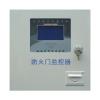TL909-F防火門監(jiān)控器,天龍科技,防火門監(jiān)控器