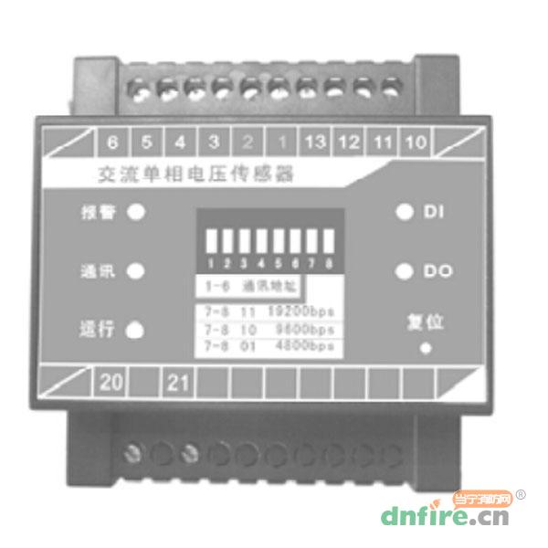 USC6521單相交流電壓監(jiān)測傳感器,美寶USC,傳感器