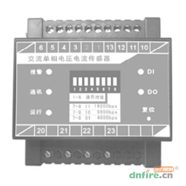 USC6522單相交流電壓電流監(jiān)測(cè)傳感器,美寶USC,傳感器