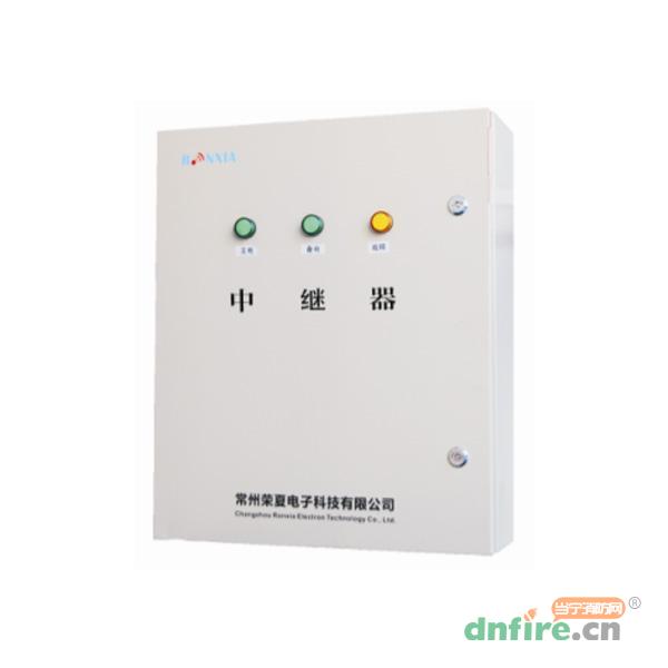 RXPM PRE防火門中繼器,榮夏科技,其他