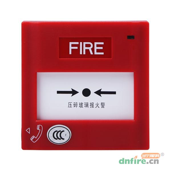 J-SAP-M-M500K/P手動火災(zāi)報警按鈕,盛賽爾,含電話插孔
