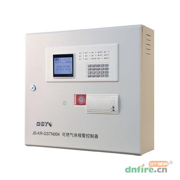 JB-KR-GSTN004可燃?xì)怏w報(bào)警控制器,海灣GST,氣體報(bào)警控制器