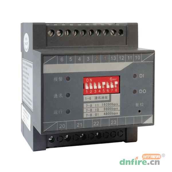HY5912直流電壓電流傳感器,恒業(yè)科技,傳感器