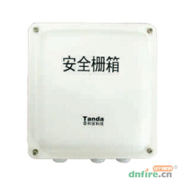 TX3411齊納式安全柵箱,泰和安,安全柵