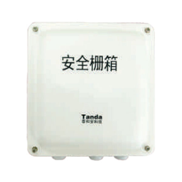 TX3410齊...