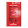 GM623手動/自動轉(zhuǎn)換器,,