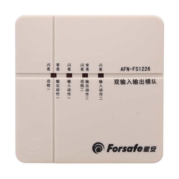 AFN-FS1...