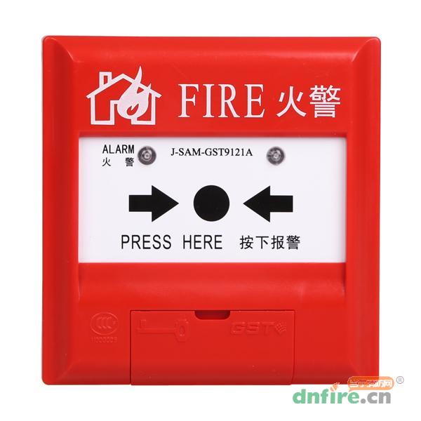 J-SAM-GST9121A手動(dòng)火災(zāi)報(bào)警按鈕,海灣GST,不含電話插孔