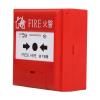 J-SAM-GST9121A手動(dòng)火災(zāi)報(bào)警按鈕