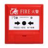 J-SAM-GST9121A手動(dòng)火災(zāi)報(bào)警按鈕