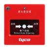 TYCO3000-9016普通消火栓按鈕,,