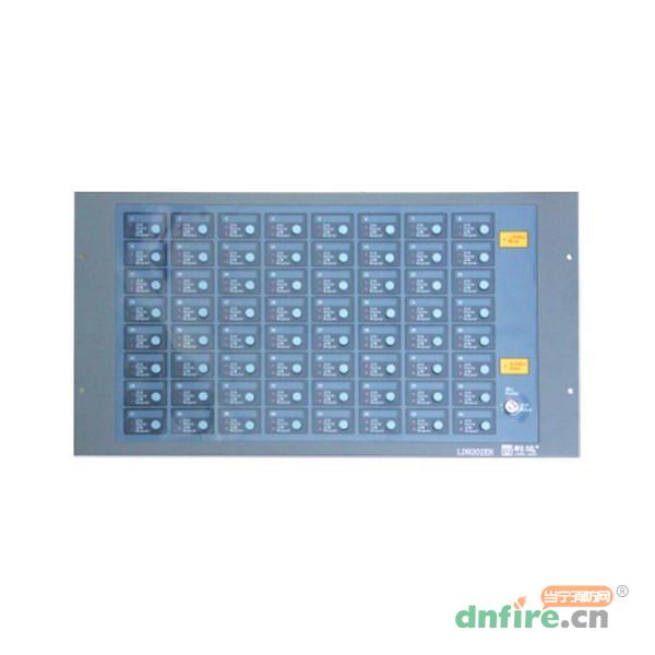 LD9202EN聯(lián)動(dòng)控制盤(pán)(總線),利達(dá)消防,總線制操作盤(pán)