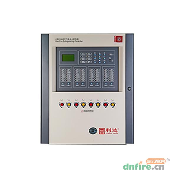 LD5506EN氣體滅火控制器,利達消防,氣體滅火控制器