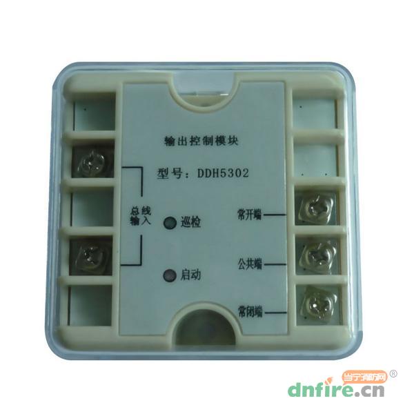 DDH5302控制模塊,德派森,電氣火災(zāi)監(jiān)控系統(tǒng)