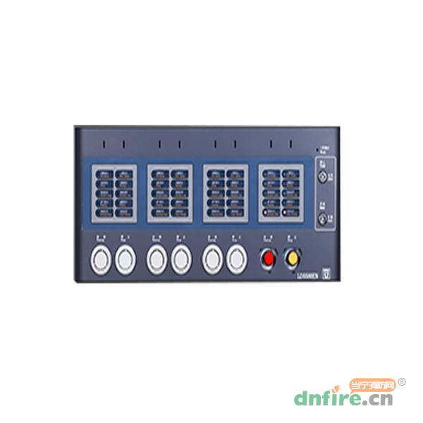 LD5500EN氣體滅火控制盤(入柜式),利達(dá)消防,氣體滅火控制器
