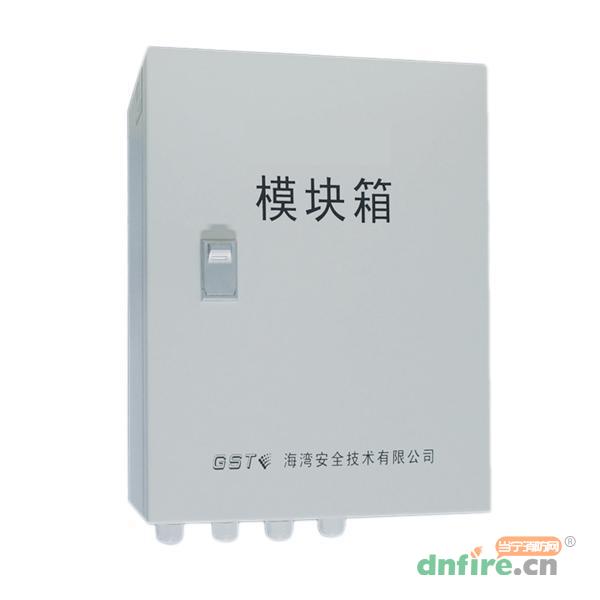 GST-JX303 室內(nèi)模塊箱,海灣GST,模塊箱