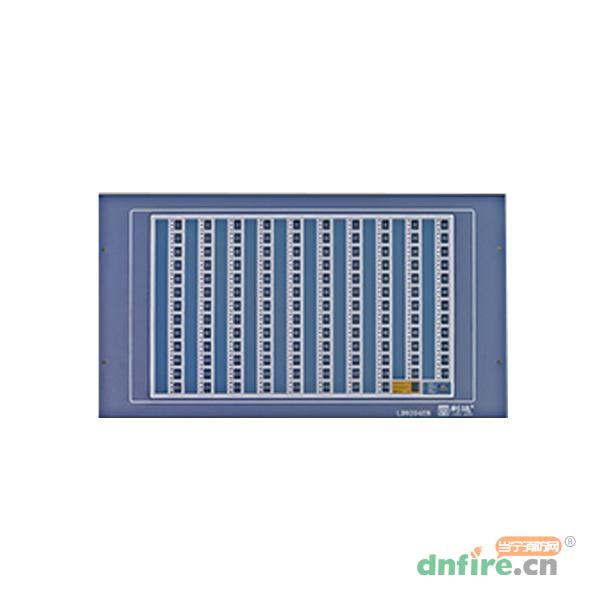 LD9204EN聯(lián)動(dòng)控制盤(pán),利達(dá)消防,多線制控制盤(pán)