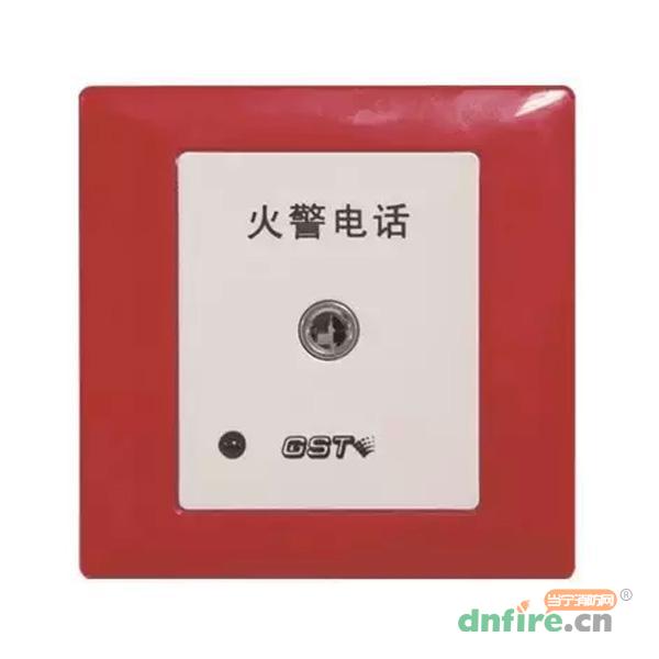TS-GSTN603消防電話插孔,海灣GST,非編碼型