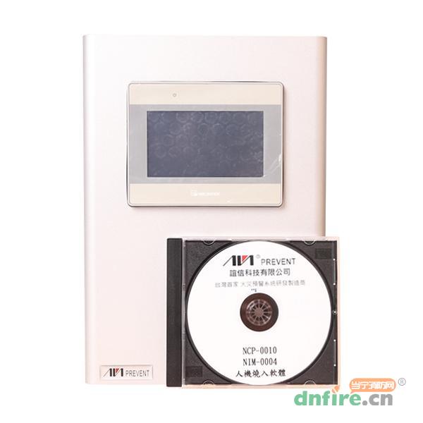 NIM-0004網(wǎng)絡(luò)轉(zhuǎn)換器,艾華AVA,吸氣式感煙火災(zāi)探測(cè)聯(lián)網(wǎng)系統(tǒng)