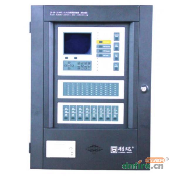 JB-QB-LD198EL-E火災(zāi)報警控制器（聯(lián)動式）,利達(dá)消防,火災(zāi)報警控制器
