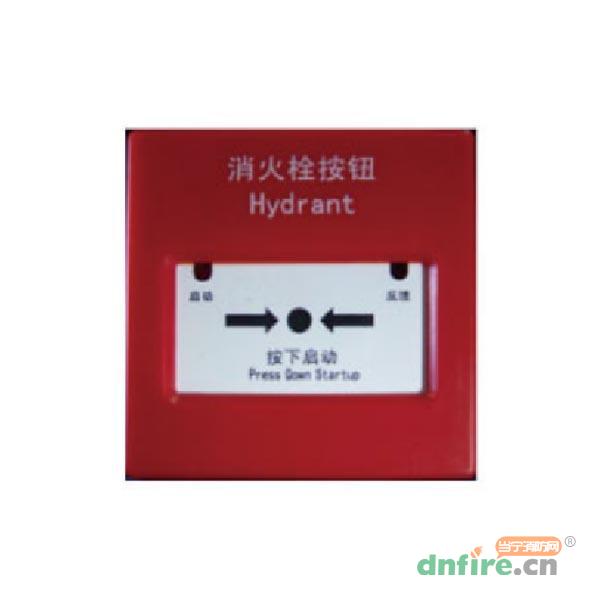 3000-9016 消火栓按鈕 ,新普利斯simplex,消火栓按鈕