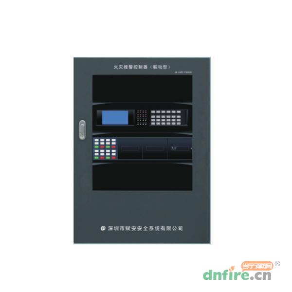 FS5020火災(zāi)報(bào)警控制器