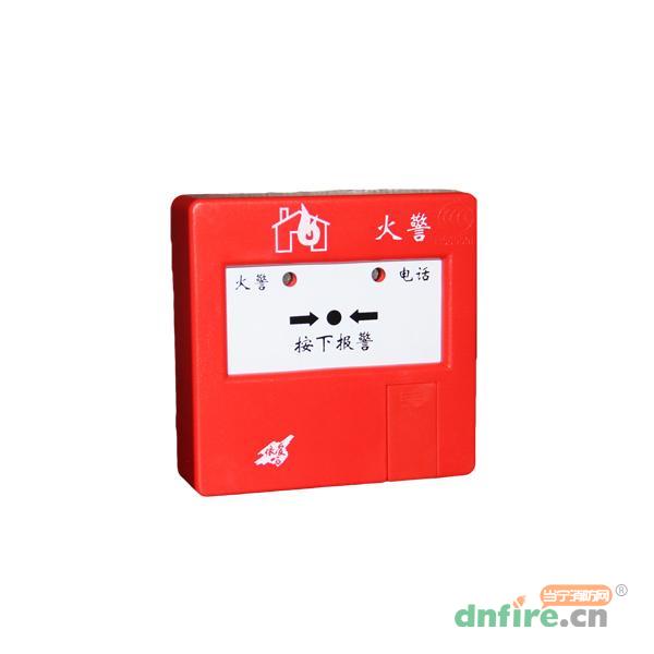 J-SAP-EI6021型手動火災(zāi)報警按鈕,依愛,手動火災(zāi)報警按鈕