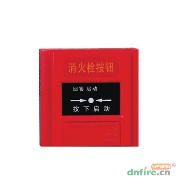 XA-YKS4130A消火栓按鈕