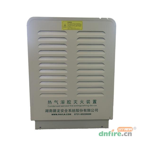 QRR5LW/SPL熱氣溶膠滅火裝置QRR10LW,磐龍,熱氣溶膠滅火裝置