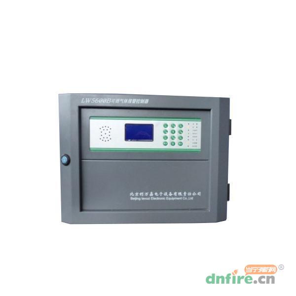 LW5600B可燃?xì)怏w報警控制器,利萬嘉,氣體報警控制器