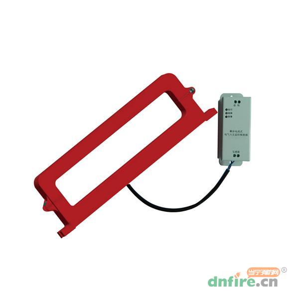 DDH5202-FK剩余電流式電氣火災(zāi)監(jiān)控探測器（開口式方形）,德派森,剩余電流電氣火災(zāi)監(jiān)控探測器