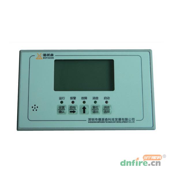 DDH5236剩余電流式/測溫式電氣火災(zāi)監(jiān)控探測器,德派森,剩余電流電氣火災(zāi)監(jiān)控探測器