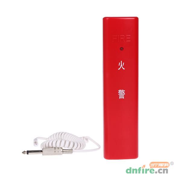 GST-TS-100B消防電話分機,海灣GST,手提式