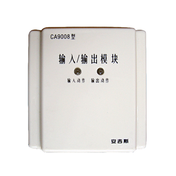 CA9008輸...