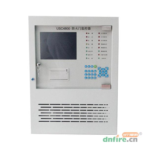 USC4800防火門監(jiān)控器,美寶USC,防火門監(jiān)控器