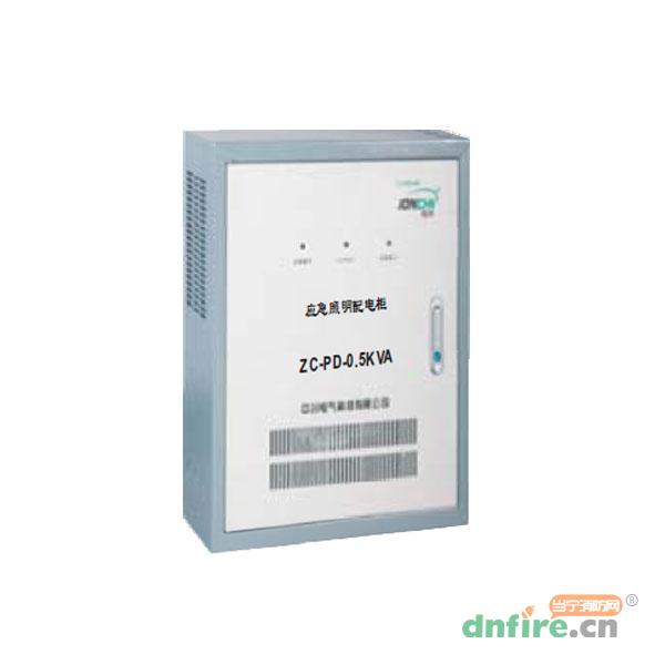 ZC-FP-0.2K/0.4K/0.5K/0.8K/2.5K/4.5K/ZC-PD-0.2K~5K應(yīng)急照明分配電裝置
