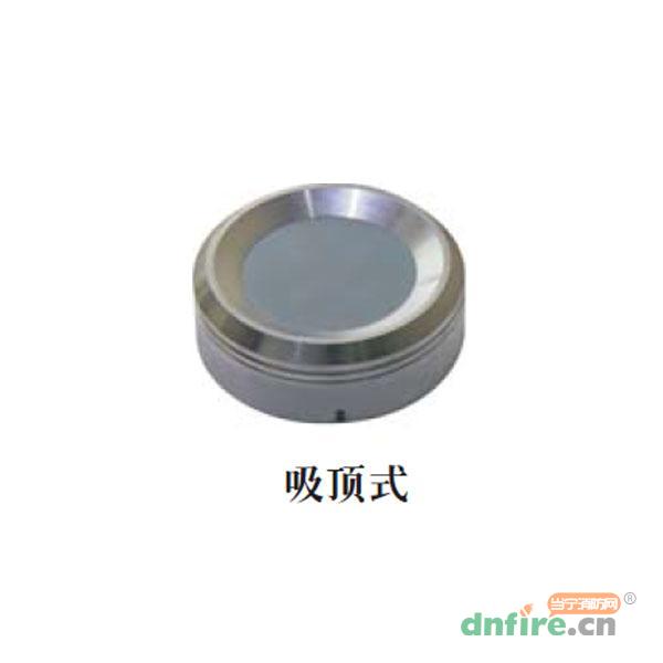 ZC-ZLJC-E3W-XD1消防應(yīng)急照明燈（鋁合金型）,中川電氣,消防應(yīng)急照明燈